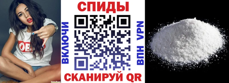 где купить наркотик  Спасск-Рязанский  Амфетамин 98% 