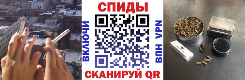 Бутират бутандиол  купить закладку  Спасск-Рязанский 