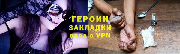 дистиллят марихуана Нягань
