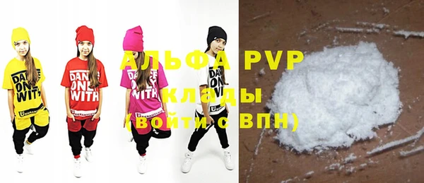 винт Алзамай