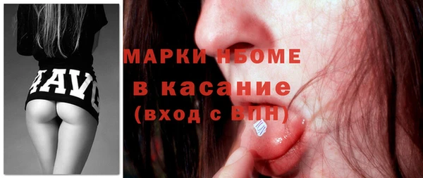 Альфа ПВП Алексеевка