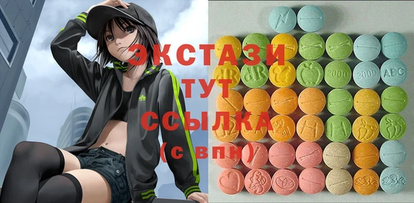 Альфа ПВП Алексеевка