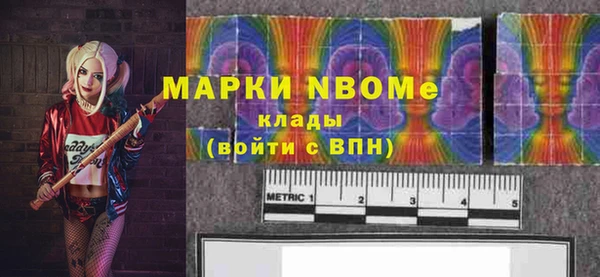 Альфа ПВП Алексеевка