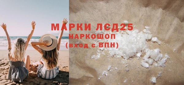 винт Алзамай