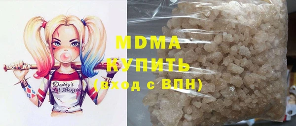 Альфа ПВП Алексеевка